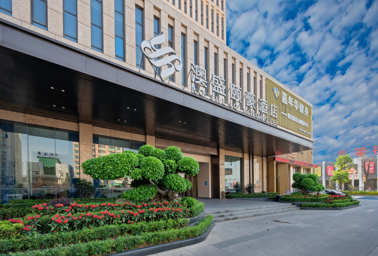 Others 5, ホテル, Quanzhou