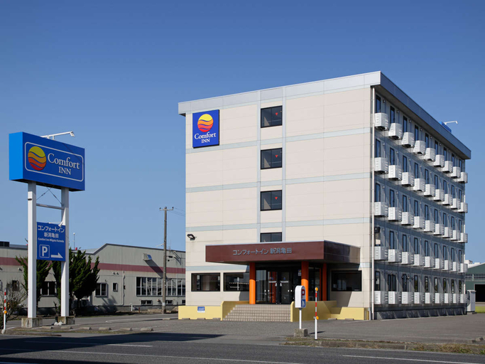 Exterior & Views 2, Comfort Inn Niigata Kameda, Niigata