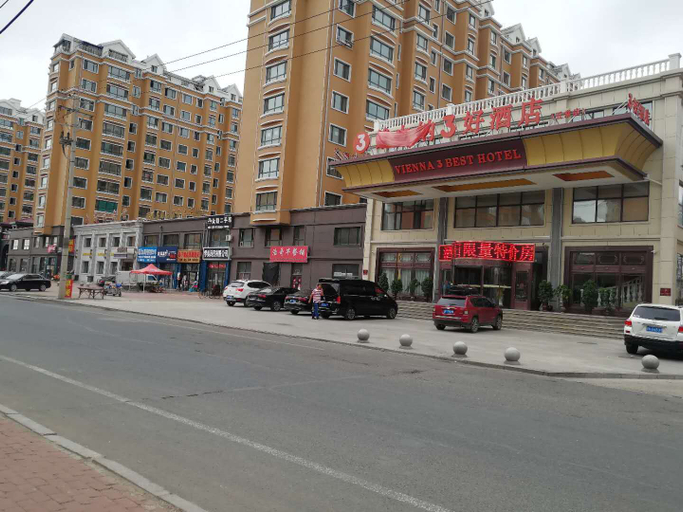 Others 3, Vienna 3 Best Hotel (Wuchang), Harbin