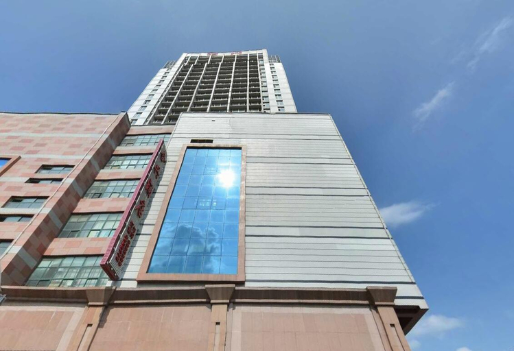 Exterior & Views 3, Hexing Hotel, Baishan