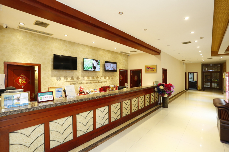 Others 4, GreenTree Inn (Luoyang Peony Plaza), Luoyang