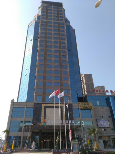 Exterior & Views 1, Huading International Hotel, Yichun