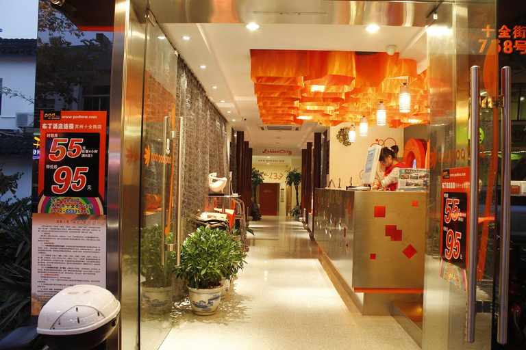 Others 3, Pod Inn (Suzhou Shiquan Street), Suzhou