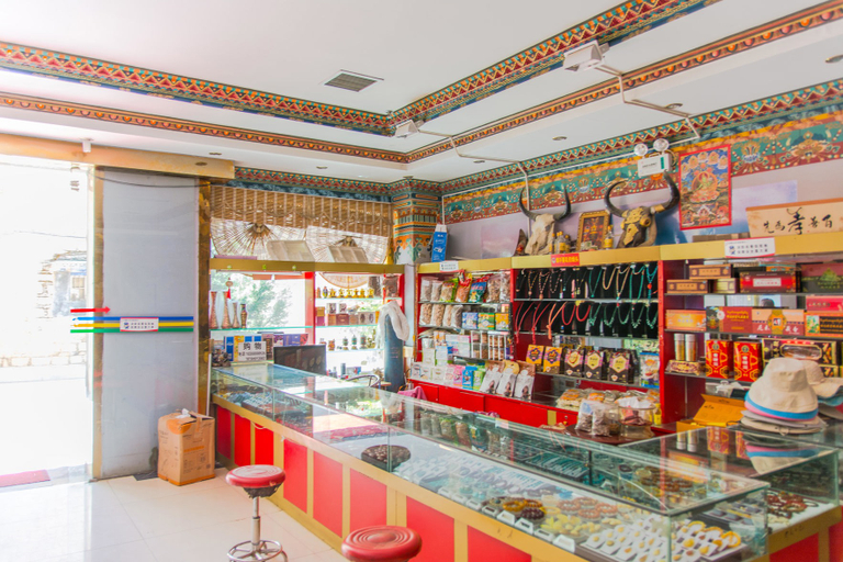 Others 4, Homeinn (Lhasa Barkhor Jokhang Temple,Street Store), Lhasa