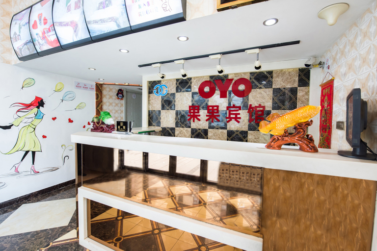 Food & Drinks 5, guoguohotel, Changchun
