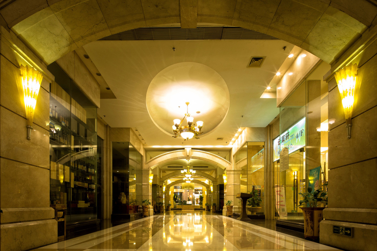 Others 4, Grand Rezen Hotel Royce, Shaoguan