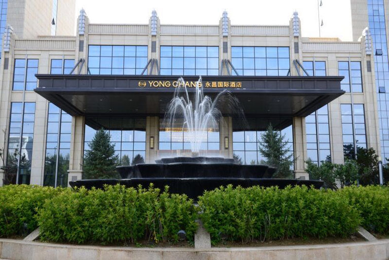Exterior & Views 1, Yong Chang International Hotel, Shuozhou
