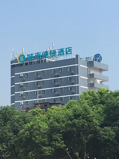 Exterior & Views 1, Charmjoy Zheyu Hotel, Quzhou