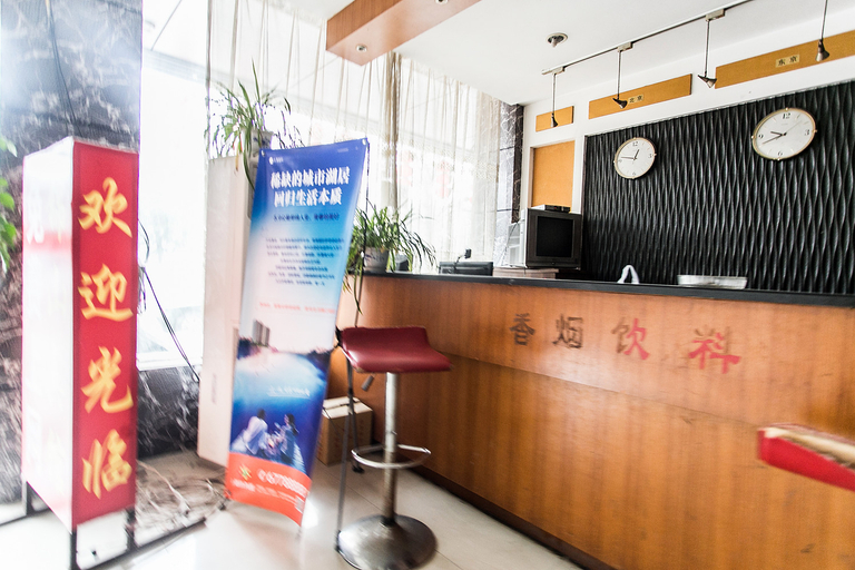 Others 2, Jinshan Business Hostel1, Suzhou