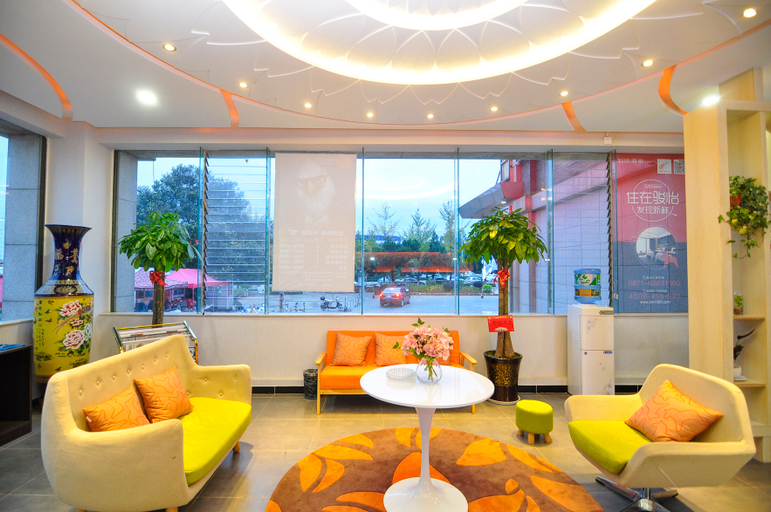 Others 5, Yunyou Mtai Hotel (Kunming Expo Park), Kunming