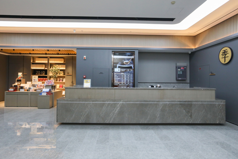 Others 5, JIホテル(), Changsha