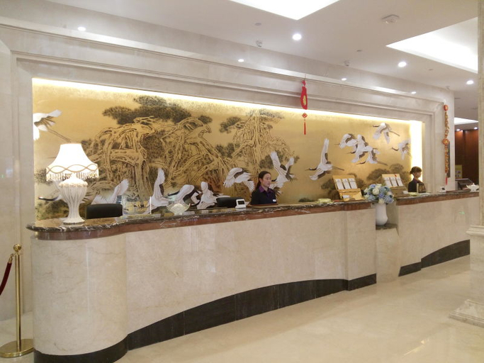 Others 5, Huading International Hotel, Yichun
