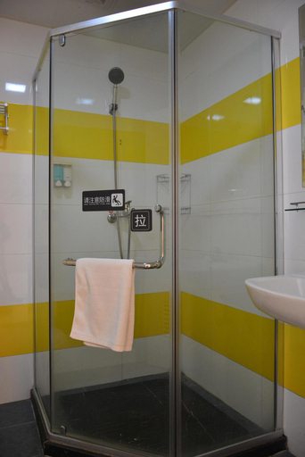 Bathroom 2, 7 Days Inn Beijing West Railway Station North Square Branch, Beijing