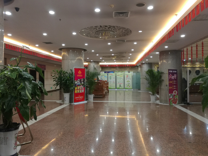 Others, Yutian Xinhua Hotel, Hanzhong