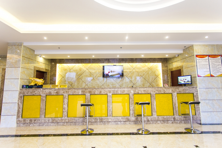 Others 4, Youran Business Hotel Suzhou Wujiang Economic Development Zone, Suzhou
