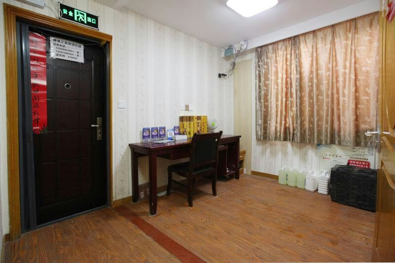 Others 4, Putuo Mountain Foyuan Zhijia Hostel, Zhoushan
