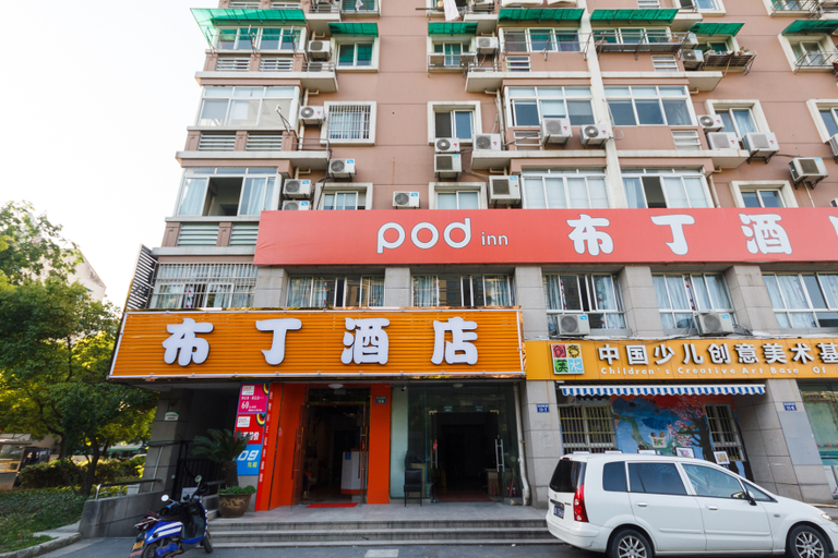 Exterior & Views 1, Pod Inn (Hangzhou Gongchenqiao), Hangzhou