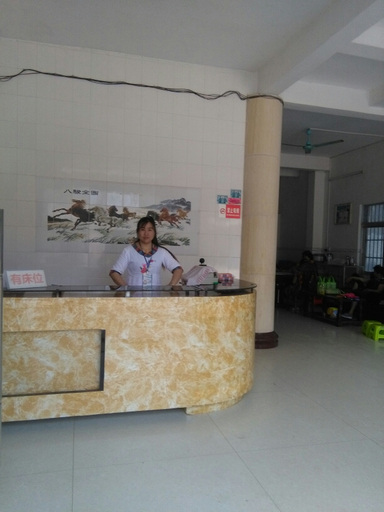 Others 4, Dongxing Wanwei Jintan Xiangyue Hotel