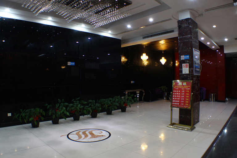 Others 5, Wuyi E-Sports Hotel, Chenzhou