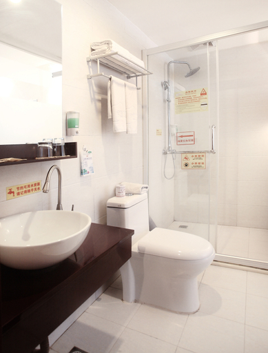Bathroom 2, Mango Mango Hotel (Wannian Road subway station Mixc store), Chengdu