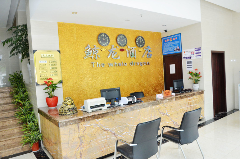 Others 5, Jinglong Hotel, Chengdu