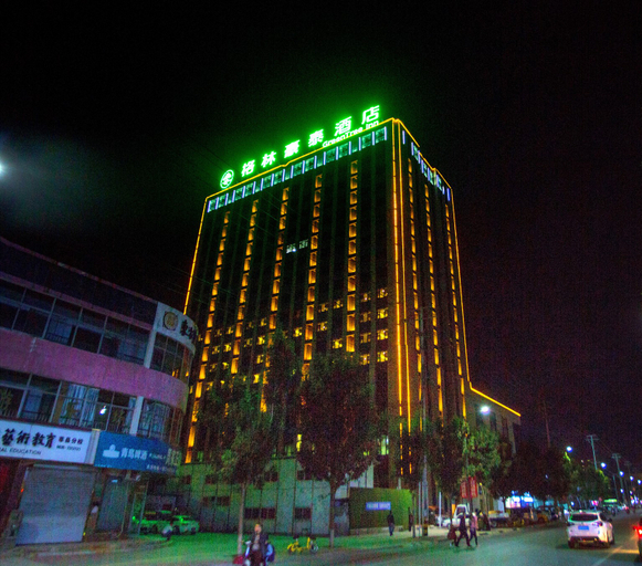 Others 4, GreenTree Hotel (Liaocheng Shen County Bus Station), Liaocheng