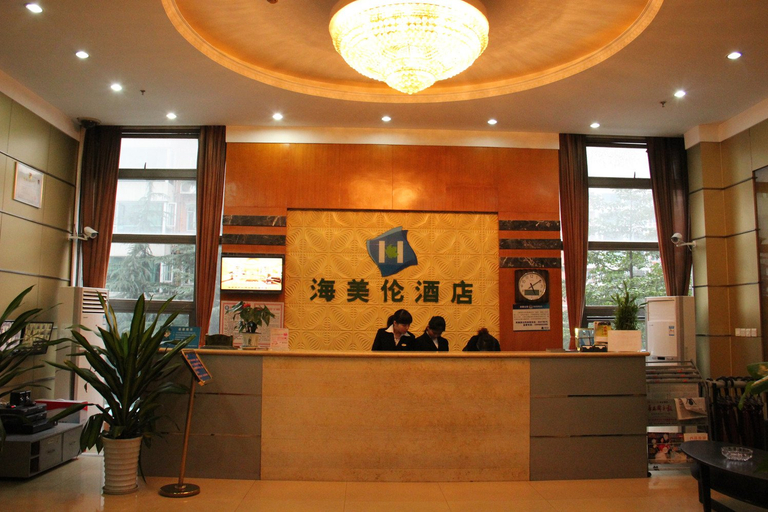 Others 5, Haimeilun Hotel (Chengdu Shuangnan), Chengdu
