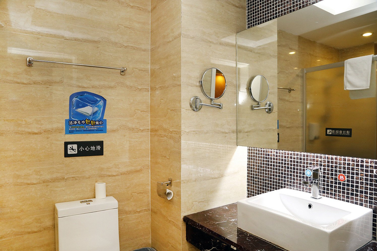 Bathroom 3, Yuan Hotel, Shenzhen