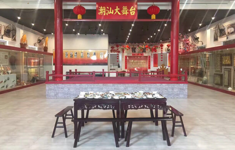 Food & Drinks 5, Licheng Art Hotel, Chaozhou