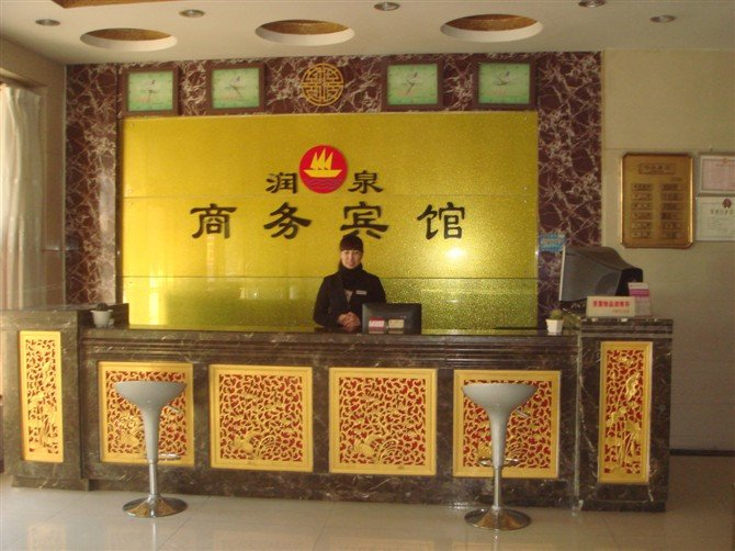 Others 4, Hanting Hotel Jinan Quanfu North Garden Street, Jinan