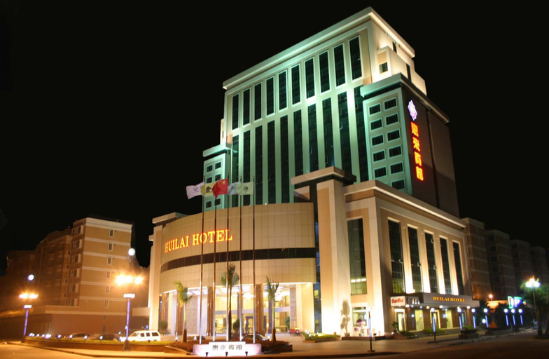 Exterior & Views 2, Huilai Hotel, Jieyang