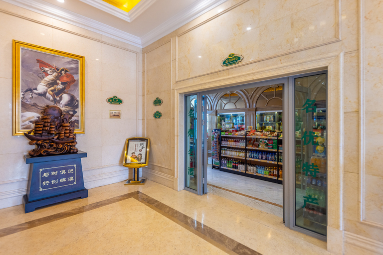 Food & Drinks 4, Vienna Hotel(Wuwei Tianyi Mansion Branch), Wuwei