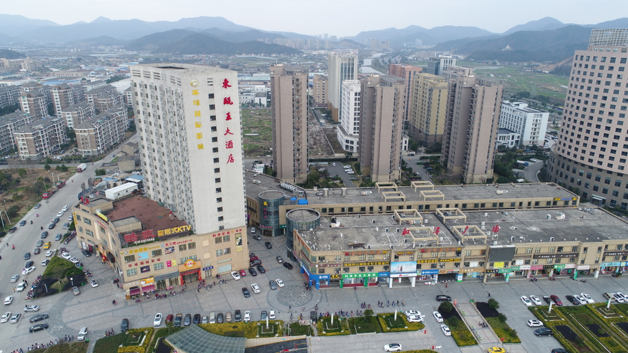 Others 4, Shandong King King Hotel, Zhoushan