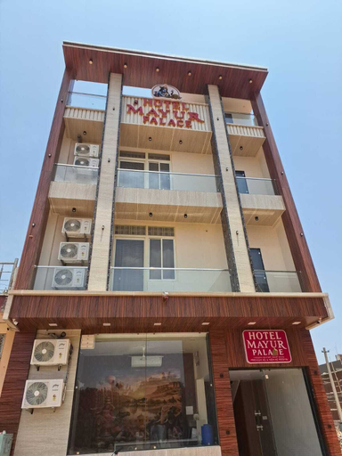 Front of property, Hotel Mayur Palace, Ajmer
