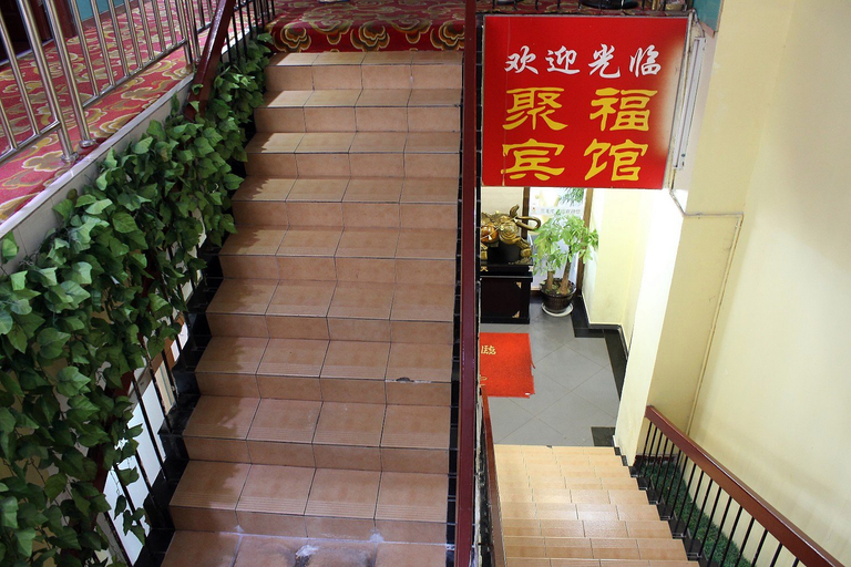 Others 5, Jufu Hostel(Huaqiang North Store), Shenzhen