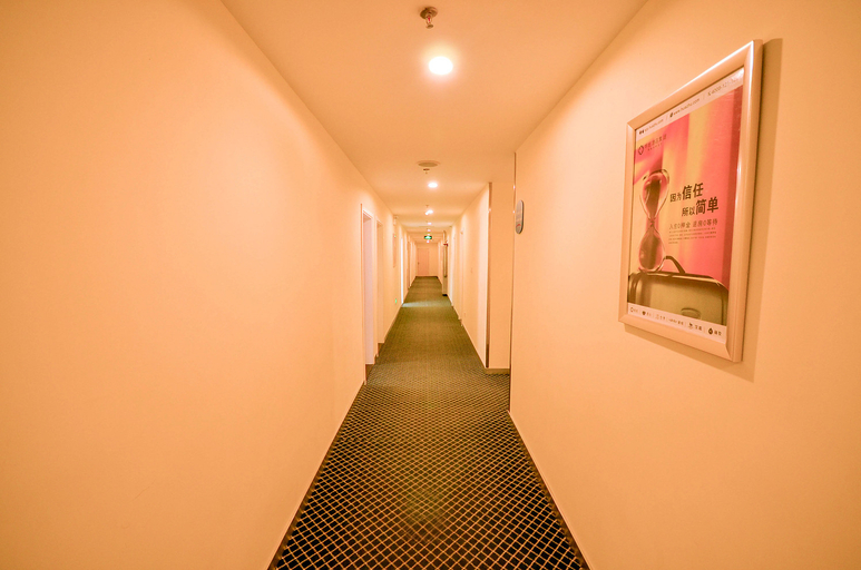 Others 3, Hanting Hotel (Xining Limeng Pedestrian Street), Xining