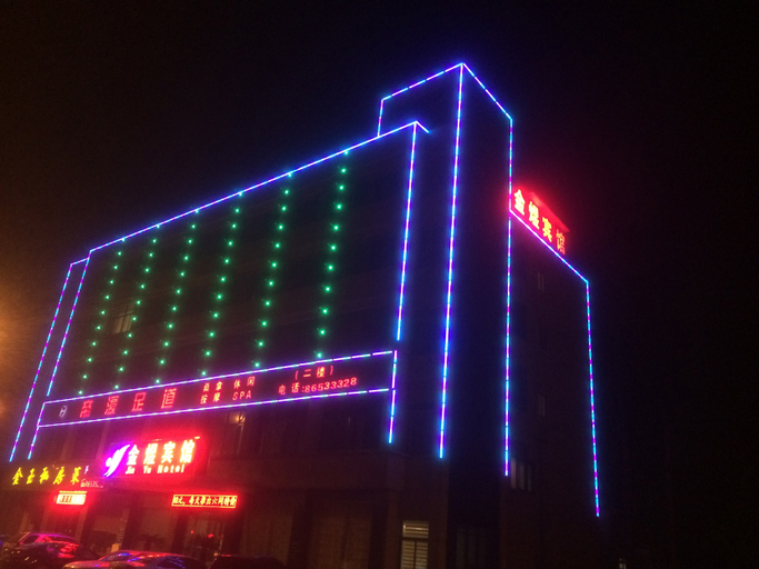 Exterior & Views 2, GreenTree Inn (Jiangyin Xuxiake Town), Wuxi