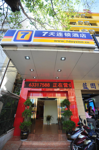 Others 5, 7Days Inn Chain Hotel (Kunming Dongjiawan Telecom Building), Kunming