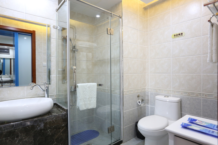Bathroom, Changsha Xixigu Hotel (Provincial Children's Hospital Yali Middle School), Changsha
