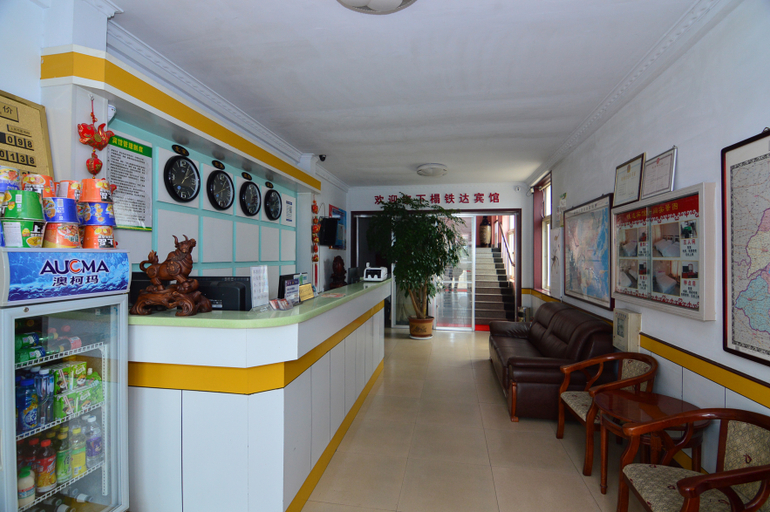 Others 5, Huating Hotel (Lanzhou West Road), Qingdao