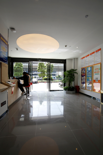 Others 3, 7 Days Premium Hotel (Chengdu Du Fu Thatched Cottage), Chengdu