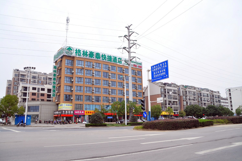 Others 5, GreenTree Inn (Ma'anshan Hongqi South Road), Ma'anshan