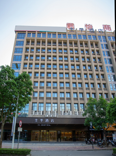 Exterior & Views 1, JI Hotel Yangjiang Jiangcheng Junyi Plaza, Yangjiang
