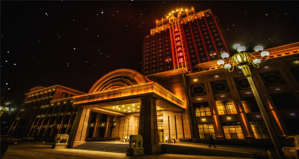 Exterior & Views 1, Wanzhou Loulan Hotel, Turfan