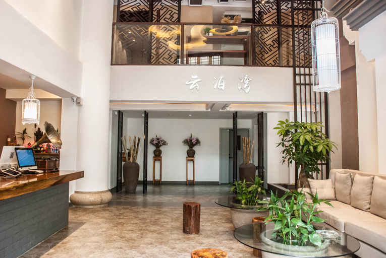 Others 5, Yun hui wan Hotel, Xiamen