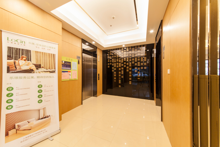 Others 4, Starway Hotel (Suzhou Sports Center Hanshan Temple Branch), Suzhou