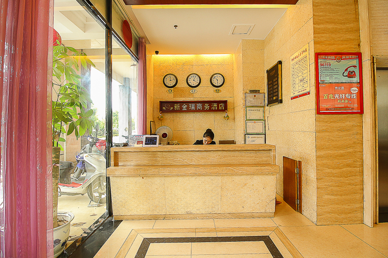 Others 3, Lavande Hotel (Qionghai High-speed Railway Station), Hainan