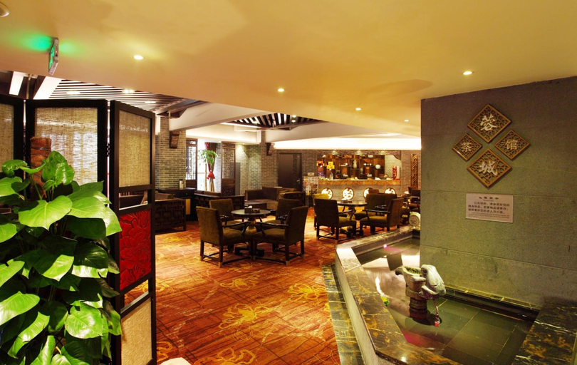 Food & Drinks 3, Rong Impression International Hotel, Chengdu
