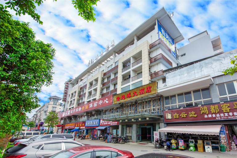 Exterior & Views, Ramada Encore by Wyndham Guilin Wanfu, Guilin