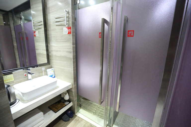Bathroom 2, Lafei Royal Hotel, Yueyang